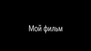 Зрелая женщина поимела мужа в зад страпоном, за что он грубо выебал ее в ответ